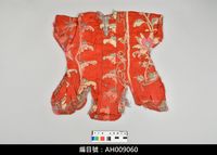 藏品(布袋戲服飾-戰甲)的圖片